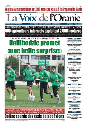 Journal PDF 05-01-2013