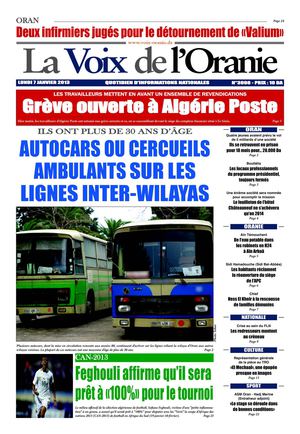 Journal PDF 07-01-2012