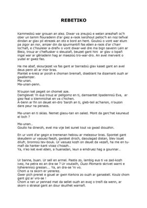 REBETIKO_BZG