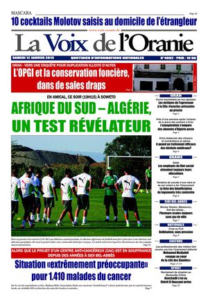 Journal PDF 12-01-2013