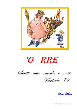 'O RRE