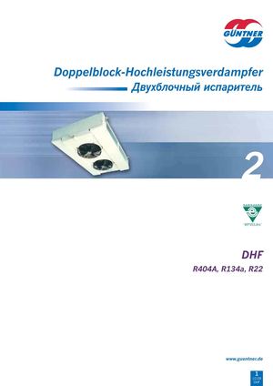 Guentner_DHF_Data_sheet_DE_RUS