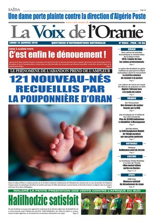 Journal PDF 14-01-2013