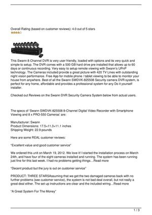 Swann SWDVK-825508 8-Channel Digital Video Recorder Review