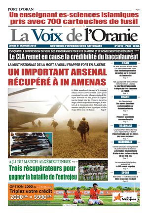 Journal PDF 21-01-2013