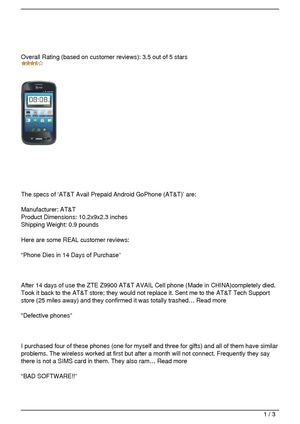 AT&T Avail Prepaid Android GoPhone (AT&T) Review
