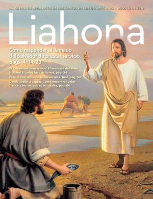 LIAHONA LDS AGOSTO 2012