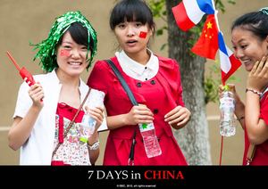7 Days In China