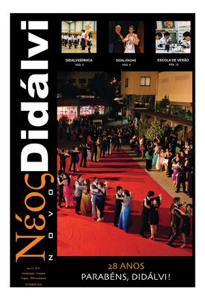 Didálvi - Jornal Neos nº 31