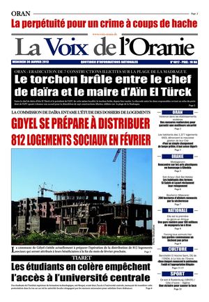 Journal PDF 30-01-2013