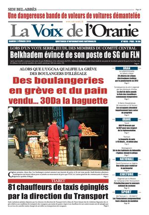 Journal PDF 02-02-2013