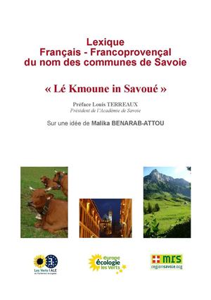 Lexique Français - Francoprovençal du nom des communes de Savoie, « Le Kmoune in Savoué »