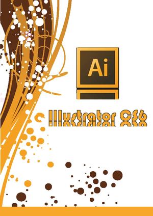 Manual Illustrator CS5 UTP