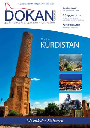 Dokan Air Magazin