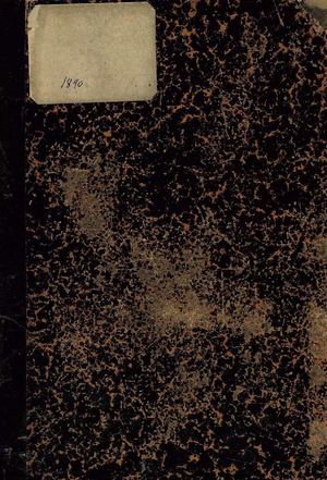 1890_PK_Mogilevsk_gub_opt