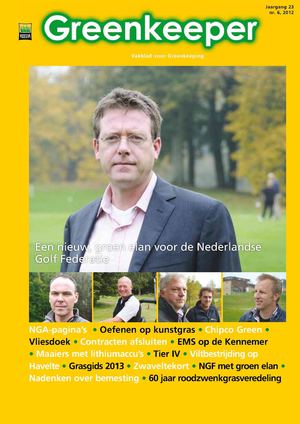 Greenkeeper6_2012 