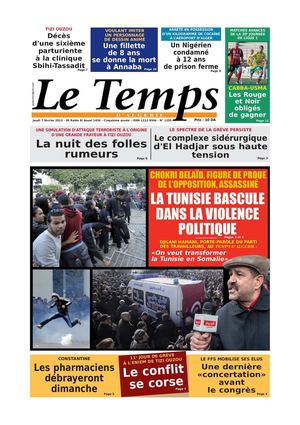 Le Temps d'Algérie Edition du Jeudi 07 Février 2013