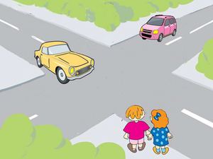 Правила дорожного движения 