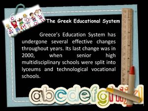 the greek educational system