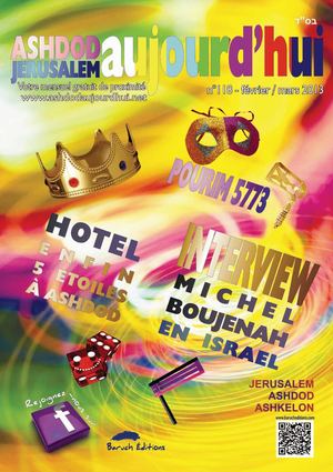 ASHDOD JERUSALEM AUJOURD'HUI N°118