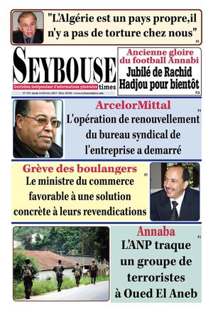 seybousetimes pdf E 535