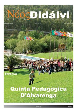 Didálvi - Jornal Neos nº 13