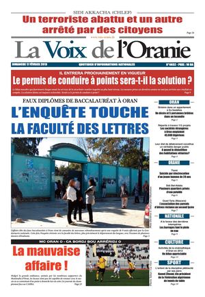 Journal PDF 17-02-2013