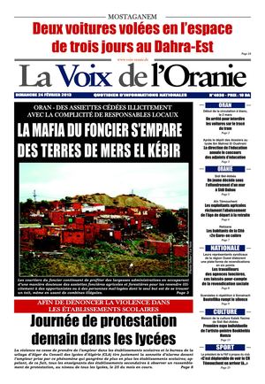 Journal PDF 24-02-2013