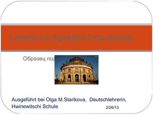 Sehenswürdigkeiten Deutschlands