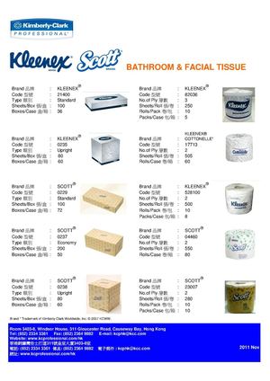 Kimsoft Bathroom and Facial Tissues by Kimberly Clark Professional