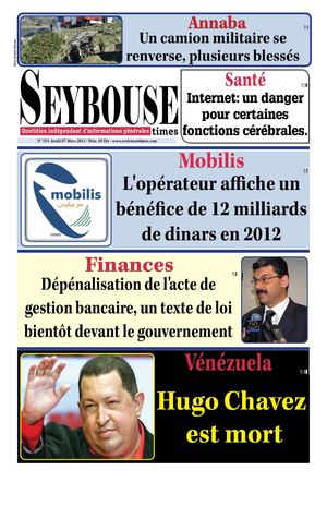 seybousetimes pdf E 553