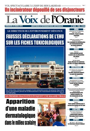 Journal PDF 10-03-2013