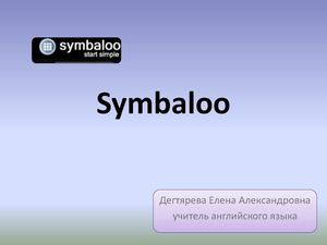 symbaloo