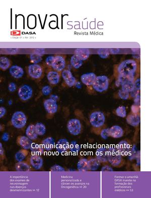 Revista Inovar Saúde - 1ª Edição - Salvador