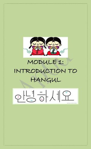 Learn Korean - Module 1