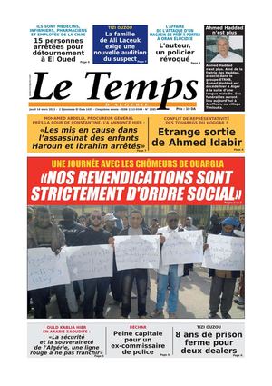 Le Temps d'Algérie Edition du Jeudi 14 Mars 2013