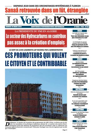 Journal PDF 16-03-2013