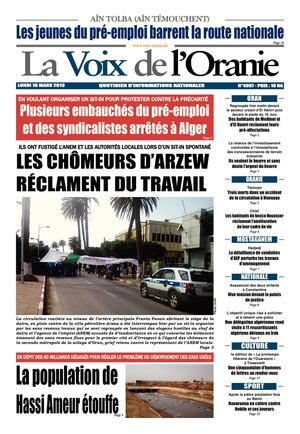 Journal PDF 18-03-2013