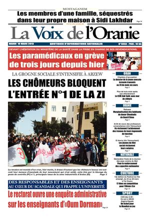 Journal PDF 19-03-2013