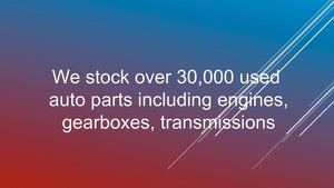 Used car parts : The Smart Choice