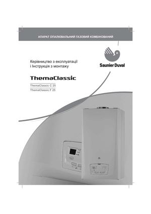 Saunier Duval TC C25E