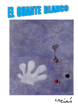 El guante blanco