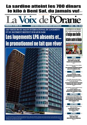 Journal PDF 24-03-2013