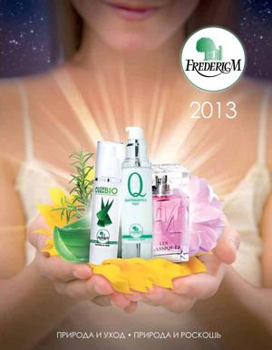 Каталог косметики и парфюмерии Frederic M 2013