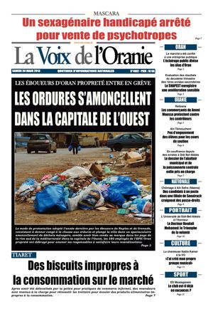 Journal PDF 30-03-2013