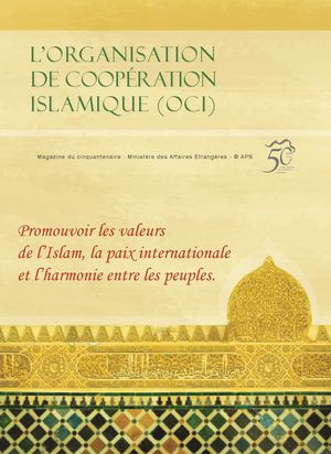 L’Organisation de Coopération Islamique (OCI)