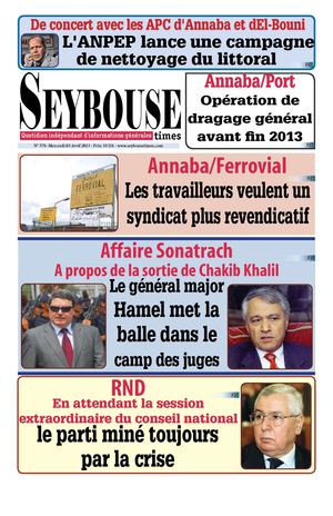 seybousetimes pdf E 576.pdf
