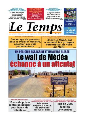 Le Temps d'Algérie Edition du Jeudi 04 Avrile 2013