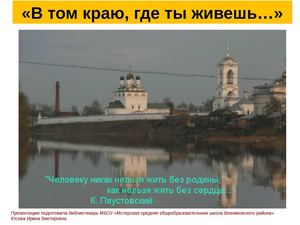 Александр Гаун - художник, писатель, поэт