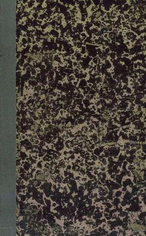 1875. Справочная книжка Седлецкой губернии на 1875 год.